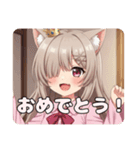 みなみちゃんスタンプバリューセット（個別スタンプ：10）