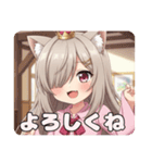 みなみちゃんスタンプバリューセット（個別スタンプ：11）