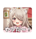 みなみちゃんスタンプバリューセット（個別スタンプ：12）