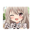 みなみちゃんスタンプバリューセット（個別スタンプ：14）