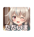 みなみちゃんスタンプバリューセット（個別スタンプ：16）