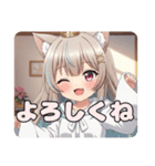 みなみちゃんスタンプバリューセット（個別スタンプ：20）