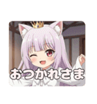 みなみちゃんスタンプバリューセット（個別スタンプ：21）