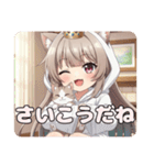 みなみちゃんスタンプバリューセット（個別スタンプ：25）
