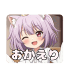 みなみちゃんスタンプバリューセット（個別スタンプ：30）