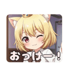 みなみちゃんスタンプバリューセット（個別スタンプ：34）