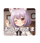 みなみちゃんスタンプバリューセット（個別スタンプ：35）