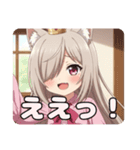 みなみちゃんスタンプバリューセット（個別スタンプ：37）