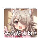 みなみちゃんスタンプバリューセット（個別スタンプ：39）