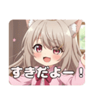 みなみちゃんスタンプバリューセット（個別スタンプ：40）