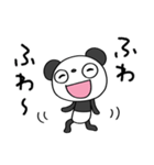 ふんわかパンダのくつろぎメッセージ（個別スタンプ：18）