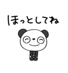 ふんわかパンダのくつろぎメッセージ（個別スタンプ：19）