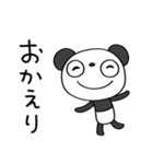 ふんわかパンダのくつろぎメッセージ（個別スタンプ：32）
