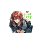 Jokers SK STAMP（個別スタンプ：7）