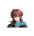 Jokers SK STAMP（個別スタンプ：14）