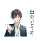 社畜の出欠連絡★男性編（個別スタンプ：1）