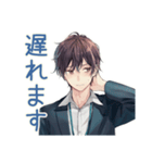 社畜の出欠連絡★男性編（個別スタンプ：6）