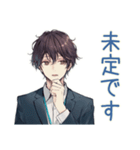 社畜の出欠連絡★男性編（個別スタンプ：7）