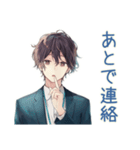 社畜の出欠連絡★男性編（個別スタンプ：9）