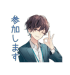 社畜の出欠連絡★男性編（個別スタンプ：10）