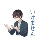 社畜の出欠連絡★男性編（個別スタンプ：11）