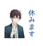 社畜の出欠連絡★男性編（個別スタンプ：12）