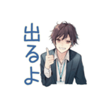 社畜の出欠連絡★男性編（個別スタンプ：13）