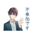 社畜の出欠連絡★男性編（個別スタンプ：14）