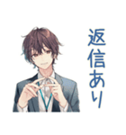 社畜の出欠連絡★男性編（個別スタンプ：15）