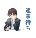 社畜の出欠連絡★男性編（個別スタンプ：16）