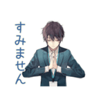 社畜の出欠連絡★男性編（個別スタンプ：17）