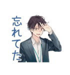 社畜の出欠連絡★男性編（個別スタンプ：18）