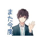 社畜の出欠連絡★男性編（個別スタンプ：19）