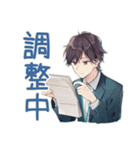 社畜の出欠連絡★男性編（個別スタンプ：20）