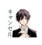 社畜の出欠連絡★男性編（個別スタンプ：21）
