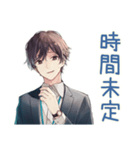 社畜の出欠連絡★男性編（個別スタンプ：23）
