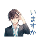 社畜の出欠連絡★男性編（個別スタンプ：25）