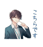 社畜の出欠連絡★男性編（個別スタンプ：26）