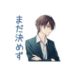 社畜の出欠連絡★男性編（個別スタンプ：30）