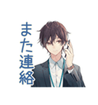 社畜の出欠連絡★男性編（個別スタンプ：31）