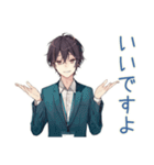 社畜の出欠連絡★男性編（個別スタンプ：34）