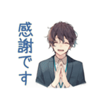 社畜の出欠連絡★男性編（個別スタンプ：40）