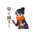仕事女子の秋♡ほっこり敬語（個別スタンプ：8）