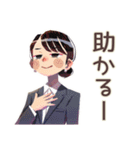 仕事女子の秋♡ほっこり敬語（個別スタンプ：14）