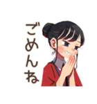 仕事女子の秋♡ほっこり敬語（個別スタンプ：16）