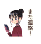 仕事女子の秋♡ほっこり敬語（個別スタンプ：17）
