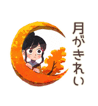 仕事女子の秋♡ほっこり敬語（個別スタンプ：22）