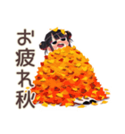 仕事女子の秋♡ほっこり敬語（個別スタンプ：26）