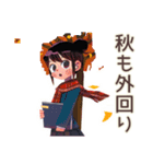 仕事女子の秋♡ほっこり敬語（個別スタンプ：28）