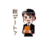 仕事女子の秋♡ほっこり敬語（個別スタンプ：29）